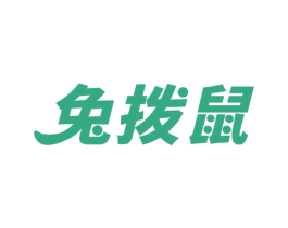 兔拨鼠 商标图样