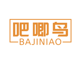 吧唧鸟 商标图样