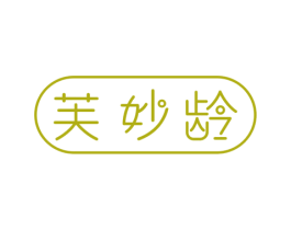 芙妙龄 商标图样