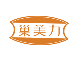 巢美力 商标图样