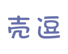 壳逗 商标图样