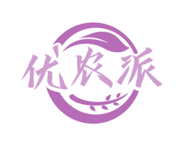 优农派 商标图样