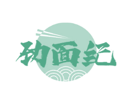 劲面纪 商标图样