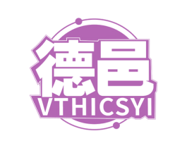 德邑 VTHICSYI 商标图样