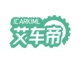 艾车帝ICARKIML 商标图样