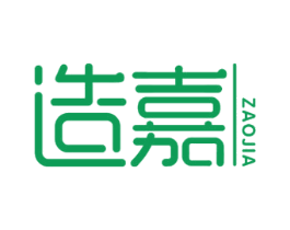 造嘉 商标图样