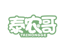 泰农哥 商标图样