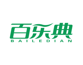 百乐典 商标图样