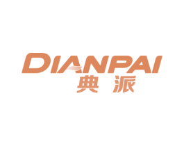 典派 商标图样