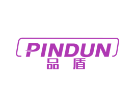品盾 商标图样
