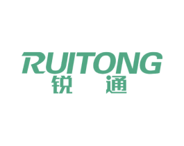 锐通 商标图样
