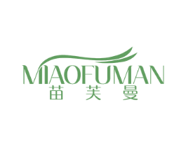 苗芙曼 商标图样