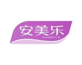 安美乐 商标图样