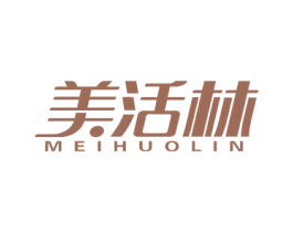 美活林 商标图样