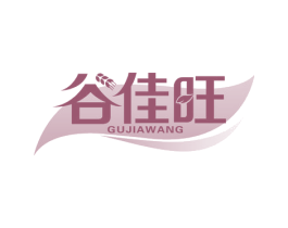 谷佳旺 商标图样