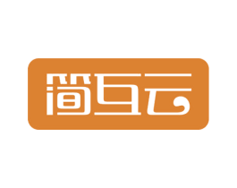 简互云 商标图样