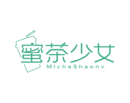 蜜茶少女 商标图样