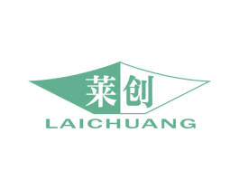 莱创 商标图样