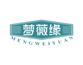 梦薇缘 商标图样
