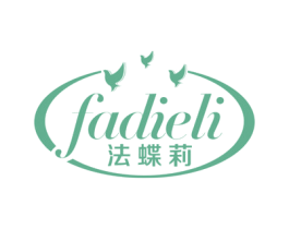 法蝶莉 商标图样
