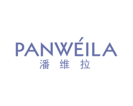 潘维拉 商标图样