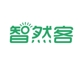 智然客 商标图样