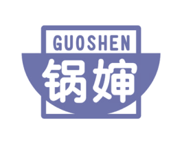 锅婶 商标图样