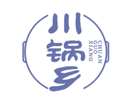 川锅乡 商标图样