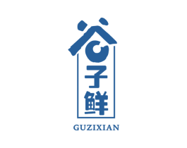 谷子鲜 商标图样