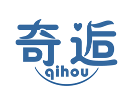 奇逅 商标图样