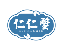仁仁蟹 商标图样