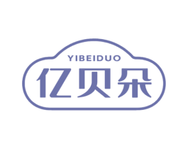 亿贝朵 商标图样