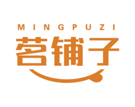 茗铺子 商标图样