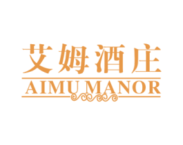 艾姆酒庄 AIMU MANOR 商标图样