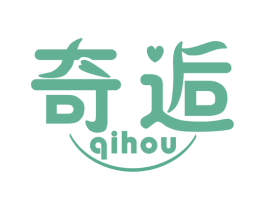 奇逅 商标图样