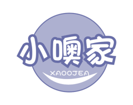 小噢家 XAOOJEA 商标图样