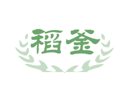 稻釜 商标图样