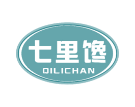 七里馋 商标图样