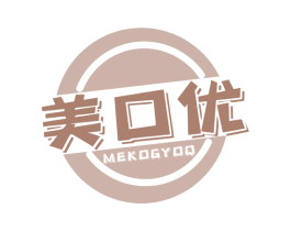 美口优 MEKOGYOQ 商标图样