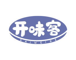 开味客 商标图样