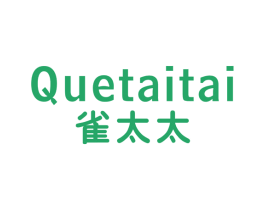 雀太太 商标图样
