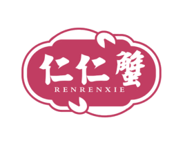 仁仁蟹 商标图样