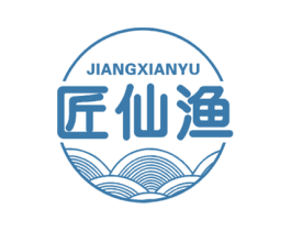 匠仙渔 商标图样