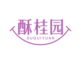 酥桂园 商标图样