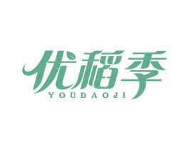 优稻季 商标图样