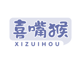 喜嘴猴 商标图样