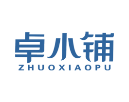 卓小铺 商标图样