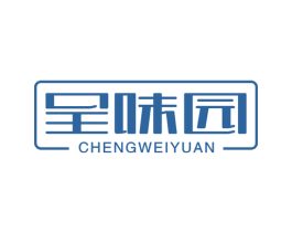 呈味园 商标图样