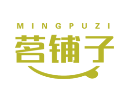 茗铺子 商标图样