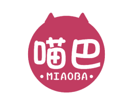 喵巴 商标图样